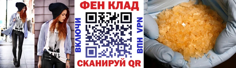 купить  цена  hydra как войти  Amphetamine Розовый  Гремячинск 