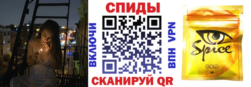 Бутират оксибутират  Гремячинск 