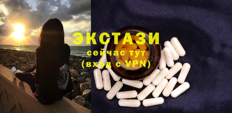 Ecstasy бентли  Гремячинск 