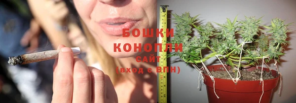 мефедрон мука Балахна