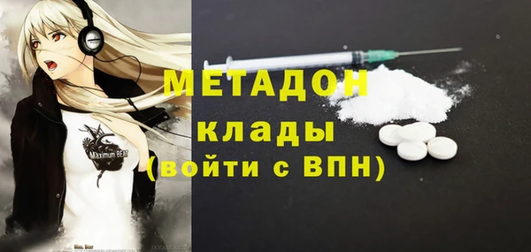 меф Киренск