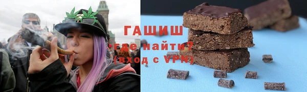 дурь Баксан