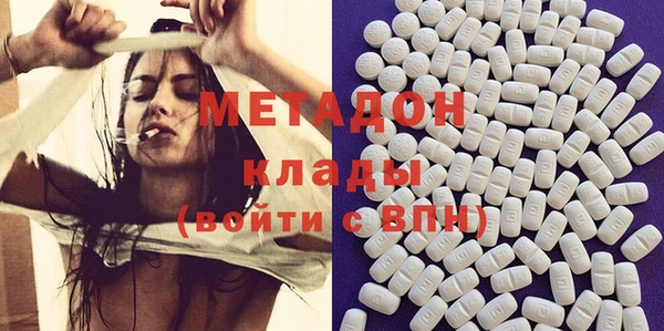 эйфоретик Балабаново