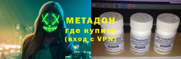 эйфоретик Балабаново