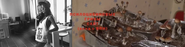 мефедрон мука Балахна