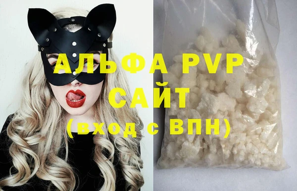 дурь Баксан