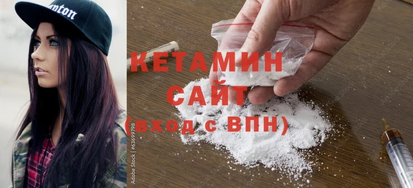 дурь Баксан
