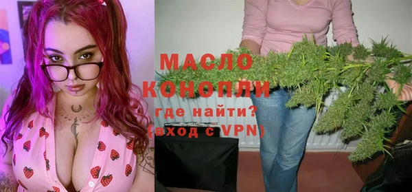 дурь Баксан