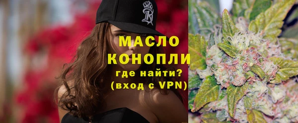 эйфоретик Балабаново