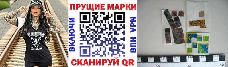 блэк спрут ссылки  Гремячинск  Наркотические марки 1,8мг 