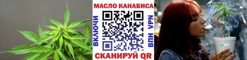 мориарти Telegram  Гремячинск  ТГК Wax 